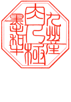 ミートプラス