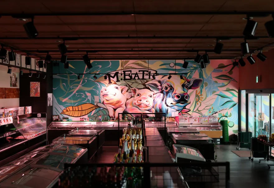 ミートプラス店舗